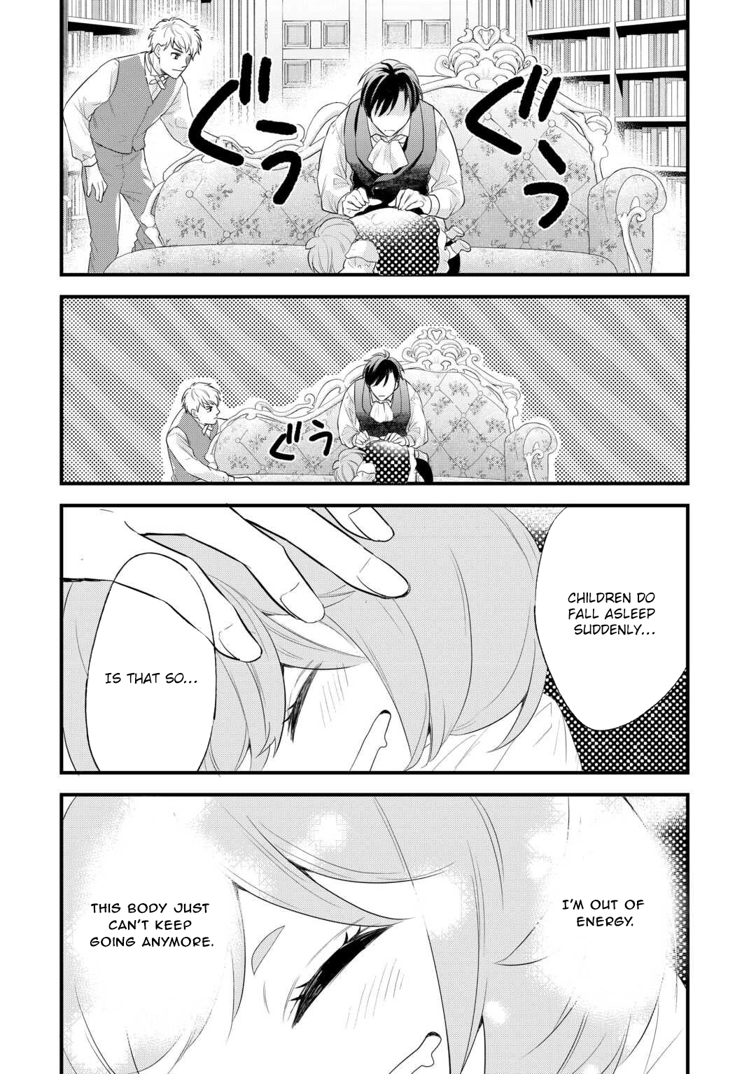 Reincarnated Baby Katy Is Doing Spy Work , and Seems to Be Dotingly Loved by Her Ruthless Father. Chapter 18 Page 22